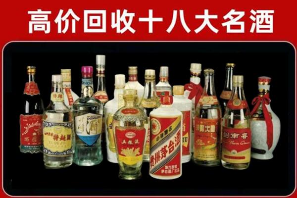 包头市土默特右区回收烟酒